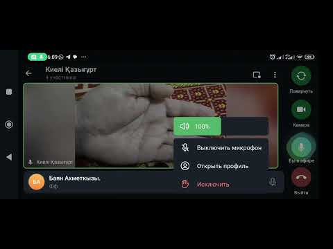 Видео: 16 февраля 2024 г.