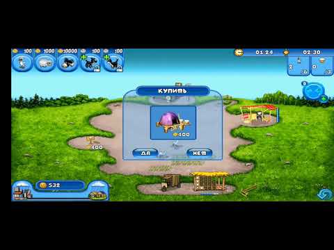 Видео: Веселая ферма на Андроид прохождение 4-6 уровни (2 серия)