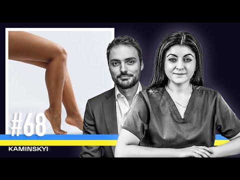 Видео: ПОЧЕМУ сидеть нога на ногу НЕ ВРЕДНО? Мази для лечения варикоза НЕ РАБОТАЮТ! Флеболог Гриншпун