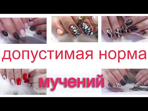 Видео: ХРОНИКА пятикратная. Неадекватная клиентка устроила "детский сад"