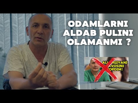 Видео: Аллергияни даволайман деб одамларни алдаяпманми ?