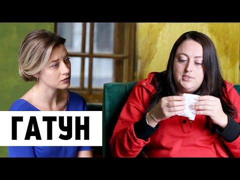 Видео: ИРИНА ГАТУН. Про угрозы пистолетом, Андрея Данилко, Квартал и любовь