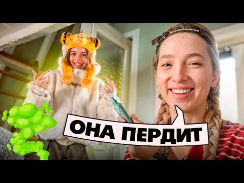 Видео: АКУЛИЧ и ГЕНСУХА УГАРАЮТ ДРУГ над ДРУГОМ в АМСТЕРДАМЕ
