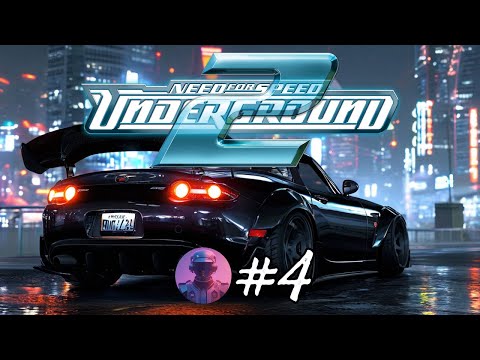 Видео: Need for Speed: Underground 2 — Умопомрачительные гонки обратно в детство — Стрим #4