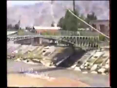 Видео: АРАВАН 1997-1998