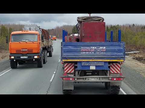 Видео: ДОРОГА ХАНТЫ-МАНСИЙСК - СУРГУТ