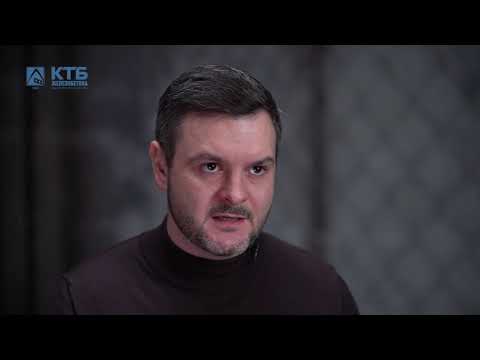 Видео: КТБ Железобетон - Легкие бетоны