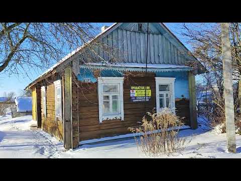 Видео: Обзор дома на продажу или обмен на автомобиль, Минская область Слуцкий район +375 29 716 16 16 мтс.