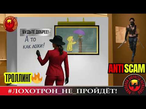 Видео: . Ольга Борисовна🔥✅ГОРЯЧИЕ ЗВОНКИ И УМНЫЙ ТРОЛЛИНГ🔴МОШЕННИКИ, ПРИКОЛ, СКАМ, ФРОД-РУЛЕТКА, РАЗВОД