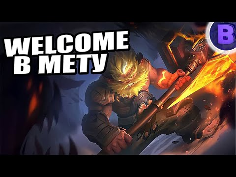Видео: РАКО - ГАЙД АУЛУС MOBILE LEGENDS