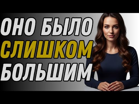 Видео: Что мы с лошадью делали вместе, когда были одни. Правдивая история измены