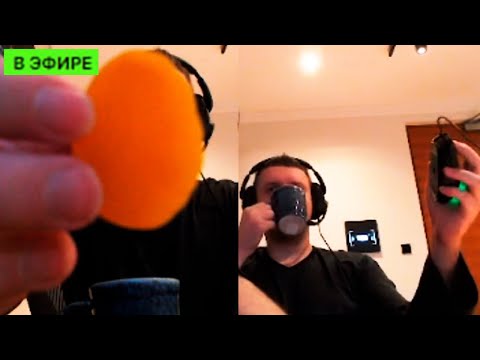 Видео: СУШЕНЫЙ ФИМОЗ