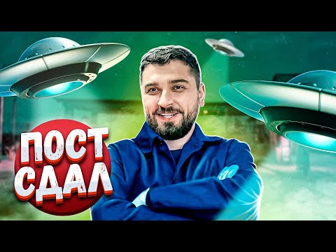 Видео: ФИНАЛЬНАЯ ВСТРЕЧА С БАЙКЕРОМ И ДЕНИСКОЙ :D ➤ Gas Station Simulator #4