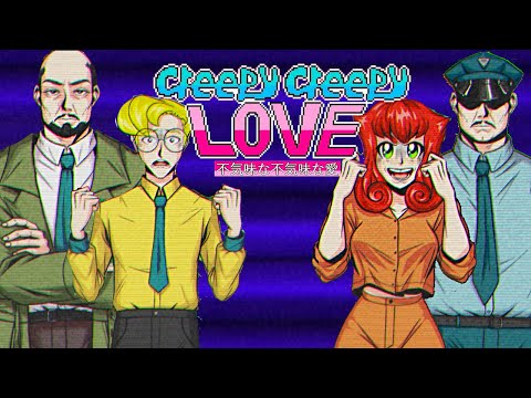 Видео: Очень крутой и неожиданный финал - Creepy Creepy Love - Плохая концовка