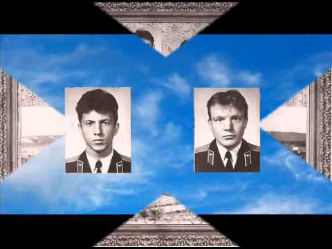 Видео: caратовское ВВАУЛ выпуск 1986 г.,.wmv