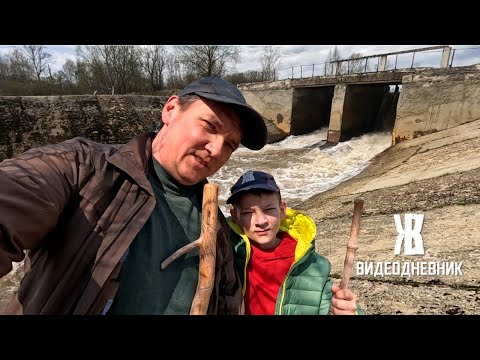 Видео: Почему у нас в деревне река гуляет. ЖКВ