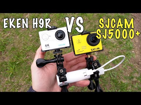 Видео: SJCAM SJ5000+ vs EKEN H9 H9R - минусы, плюсы, сравнение качества видео и фото