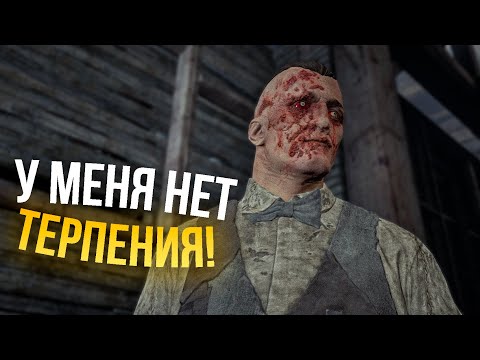 Видео: ЭТО НЕВОЗМОЖНО! | Outlast: Whistleblower в СТЕЛСЕ