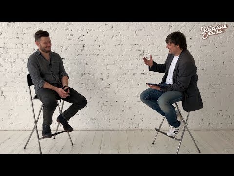 Видео: Дмитрий Глуховский в Кофейне ЛитРес