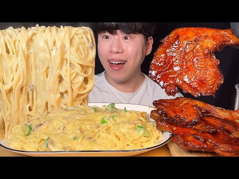 Видео: SUB) Пряная кремовая паста и ямайская курица на гриле мукбанг asmr