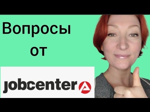 Видео: Испытайте себя: 30 вопросов от Jobcenter на слух