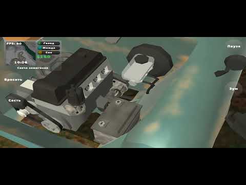 Видео: Соберания пикапа