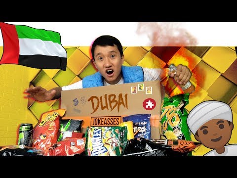 Видео: ДУБАЙДАН ӨТЕ КӨП ЧИПСІЛЕР КЕЛДІ | ТІЛ ЖҰТЫП ҚОЯ ЖАЗДАДЫҚ