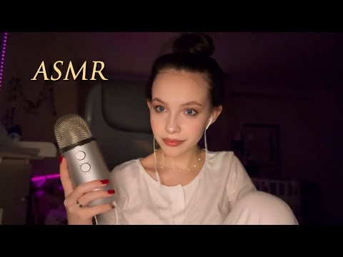 Видео: асмр угадай слово 💗🎞️ приятные триггеры для тебя 👼🏽 неразборчивый шёпот, блеск, звуки рта, визуал ✨