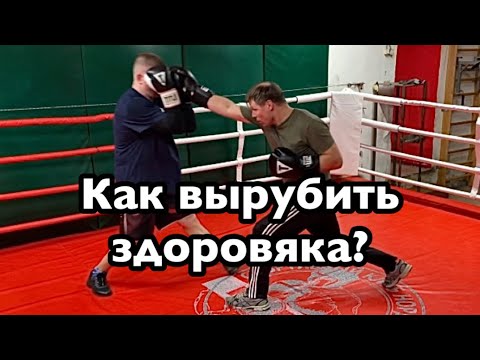 Видео: Комбинация, которая проходит всегда