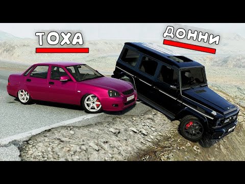 Видео: ВПЕРВЫЕ ПРОХОЖУ СКИЛЛ ТЕСТ В BEAM NG DRIVE! ПОЛОСА ПРЕПЯТСТВИЙ В BEAM NG DRIVE!