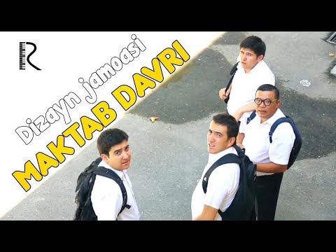 Видео: Dizayn jamoasi - Maktab davri | Дизайн жамоаси - Мактаб даври
