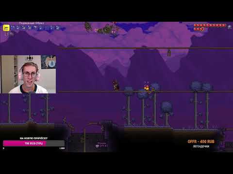 Видео: ИЗУЧАЮ ПРОСТОРЫ ИГР И КОММУНИЦИРУЮ СО ЗРИТЕЛЯМИ