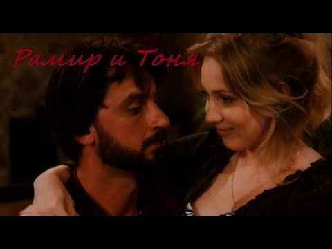 Видео: Дворняжка Ляля//Мы вдвоем