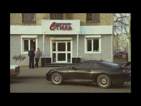 Видео: [FREE] УННВ x Рыночные Отношения x  Kunteynir x 90s Type Beat instrumental - (prod.ssklonen)