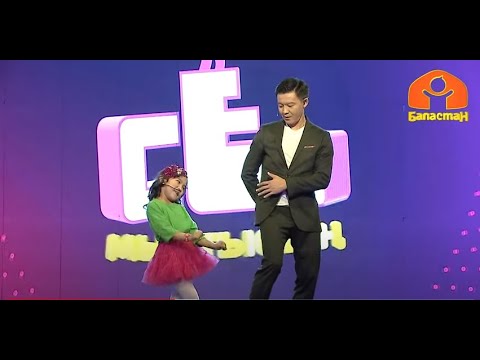 Видео: TikTok  жылдызына айланган 6 жаштагы Алиса Камчыбекова | Сен Мыктысың