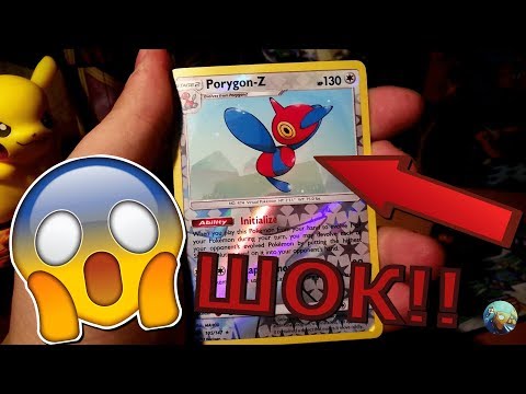 Видео: РЕАКЦИЯ! ОТКРЫЛ ПОКЕМОН КАРТОЧКИ! Я В ШОКЕ!!!