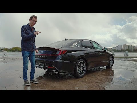 Видео: Купили максимальную Hyundai  Sonata New и дальше ...