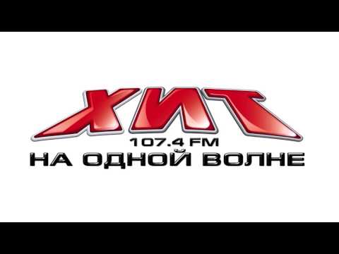 Видео: Влад Соколовский на Радио "ХИТ FM" (15.06.16)