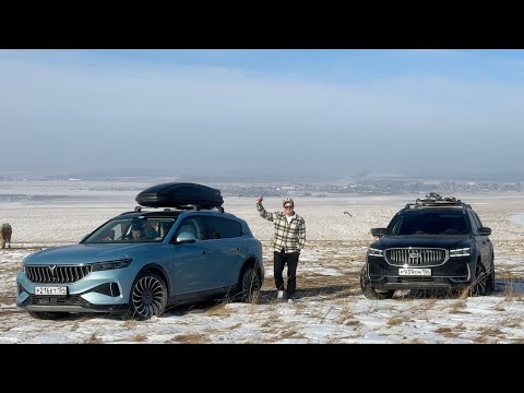 Видео: VOYAH FREE после MONJARO? ОТЗЫВ ВЛАДЕЛЬЦА спустя ГОД дальних путешествий.