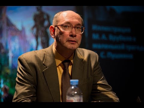 Видео: «Сказка ложь, да в ней намек…». Сказки Пушкина.