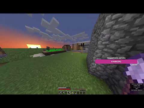 Видео: ИГРОФИЛЬМ по игре Minecraft 1.12.2 строю город мечты!!!