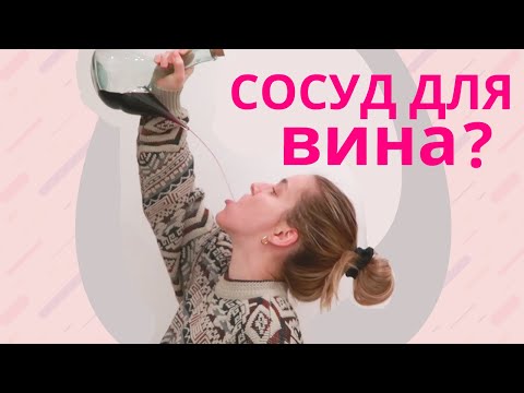 Видео: ОБЫЧНЫХ ИСПАНСКИХ ВЕЩЕЙ КОТОРЫХ НЕТ В РОCСИИ