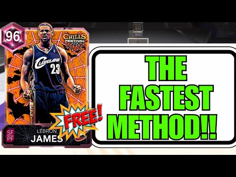Видео: КАК БЫСТРО ПОЛУЧИТЬ РОЗОВЫЙ АЛМАЗ ЛЕБРОНА ДЖЕЙМСА БЕСПЛАТНО В NBA2K26 MyTeam