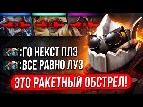 Видео: ТОП 1 КЛОК ОСТАЛСЯ 1х5 в РЕЙТИНГОВОЙ ИГРЕ | КУПИЛ 4 РАПИРЫ 👿 (ft. @Дневникрастича)