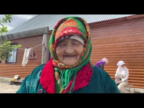 Видео: Құрбандық арқылы Алладан медет тілеу дұға тілектерді біртұтасқа қосу Сүйінбай ата ордасы Өскеменнен