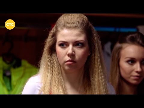 Видео: «Молодёжка»: это баттл, детка!