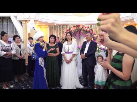 Видео: Сынсу Кыз узату , Кыз узату тойы,  Алматы. Акжибек шоу+7 (747) 350-98-56