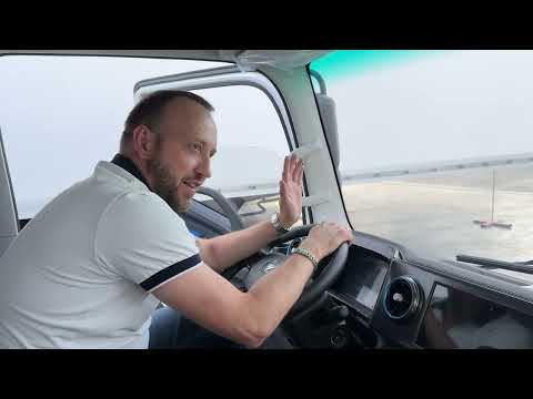 Видео: FOTON S35 с рефрижераторным фургон и ХОУ TerraFrigo S30P