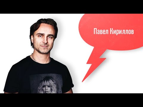 Видео: "Добрый день" Павлом Кирилловым:  гость эфира - врач-педиатр, иммунолог Алексей Бессмертный