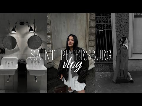 Видео: VLOG: выходные в Питере | отели и рестораны | катаемся на катере 🍂